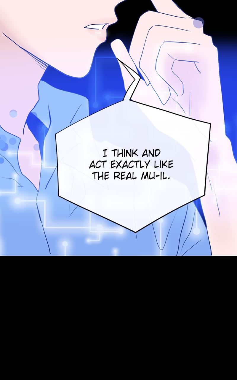 Copy-Paste Romance Chap 1 - Next Chap 2