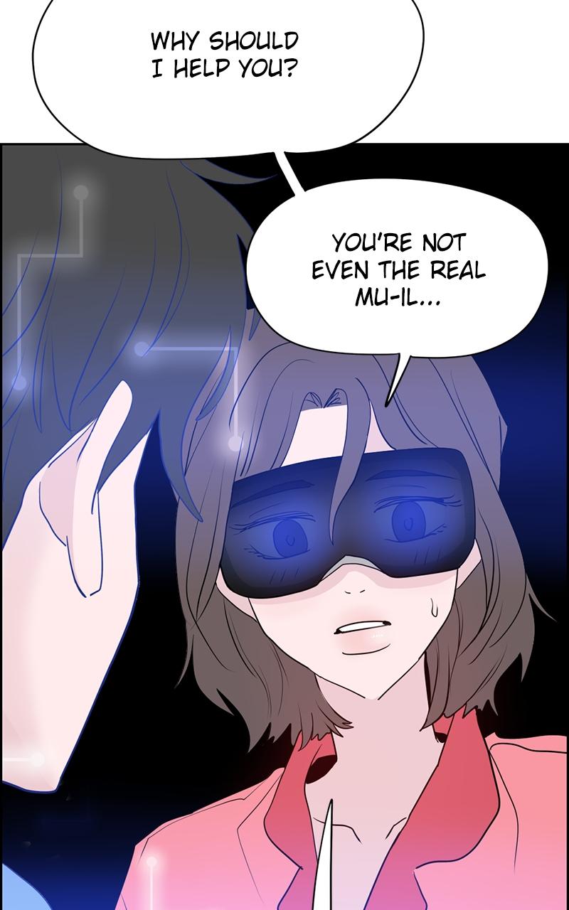 Copy-Paste Romance Chap 1 - Next Chap 2