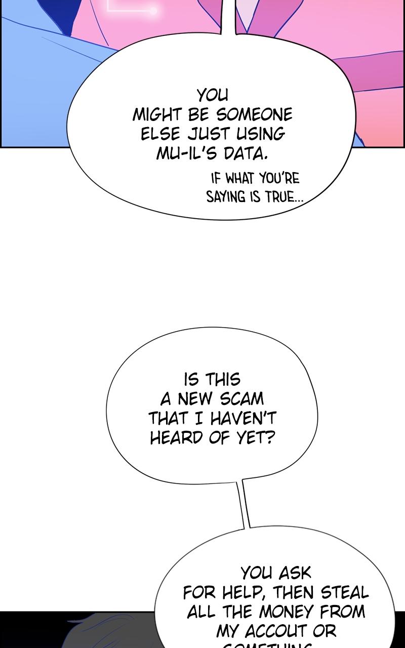 Copy-Paste Romance Chap 1 - Next Chap 2