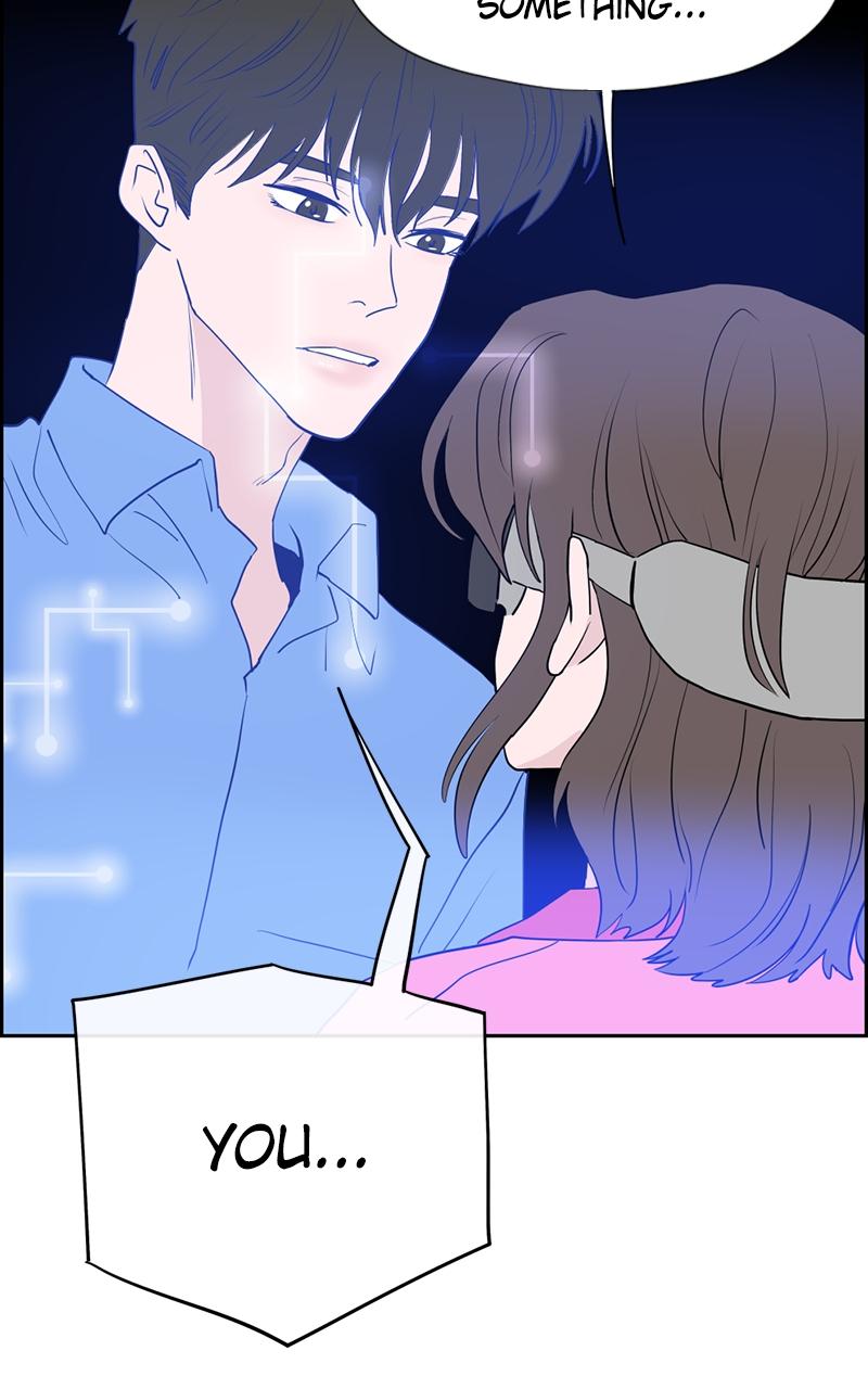 Copy-Paste Romance Chap 1 - Next Chap 2