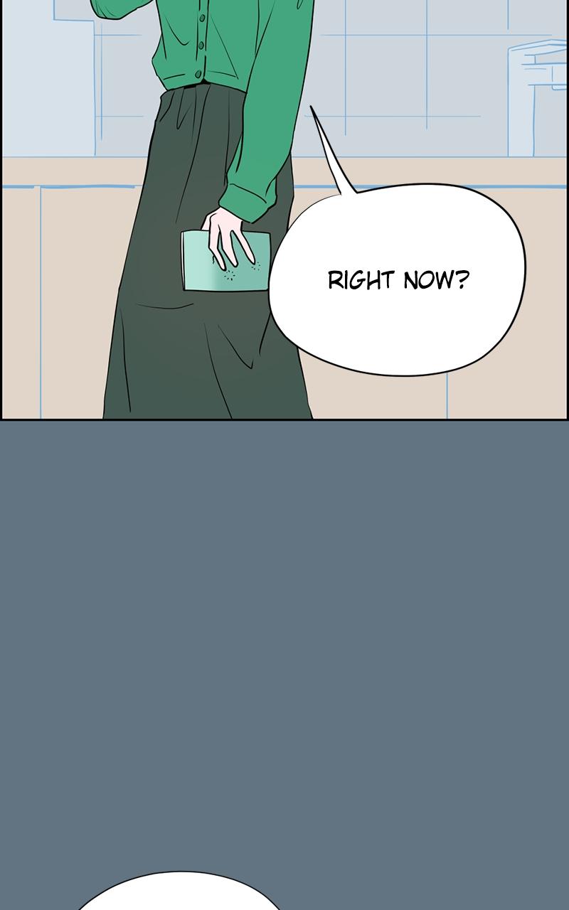 Copy-Paste Romance Chap 1 - Next Chap 2