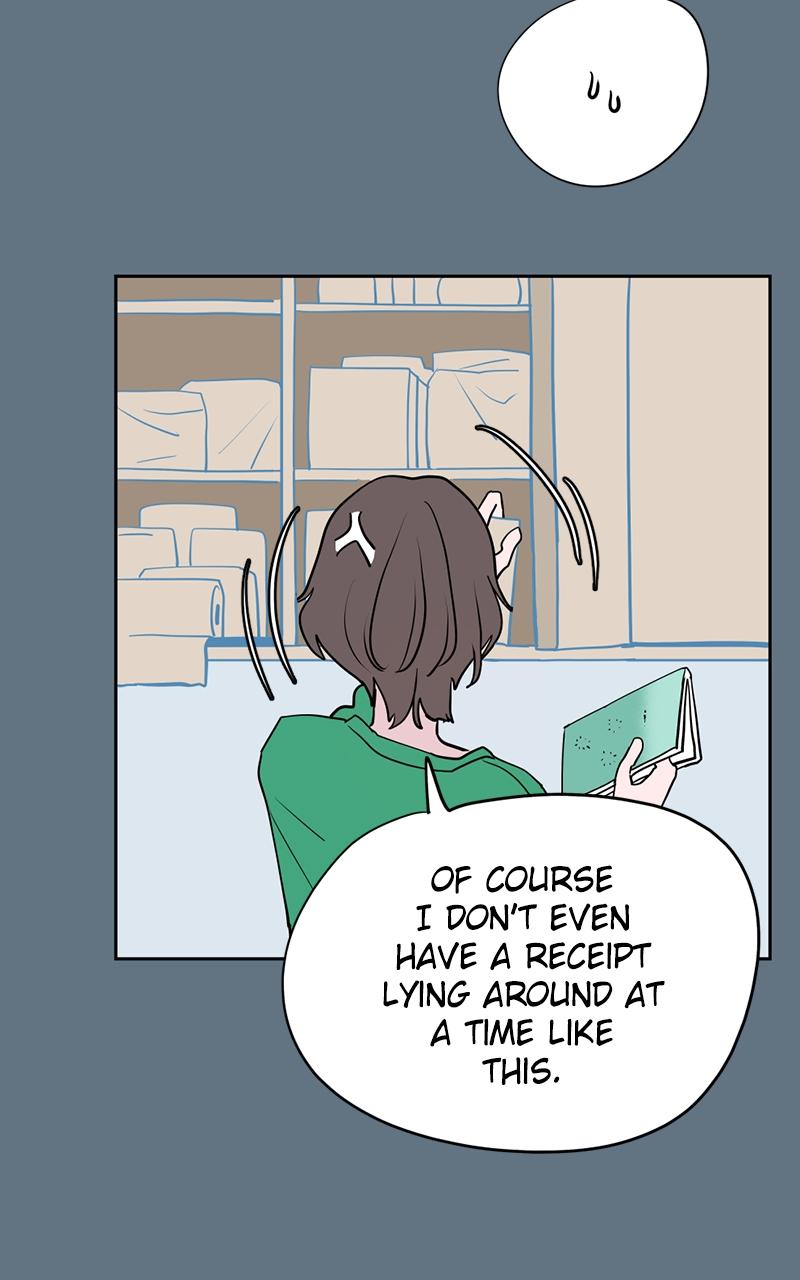 Copy-Paste Romance Chap 1 - Next Chap 2