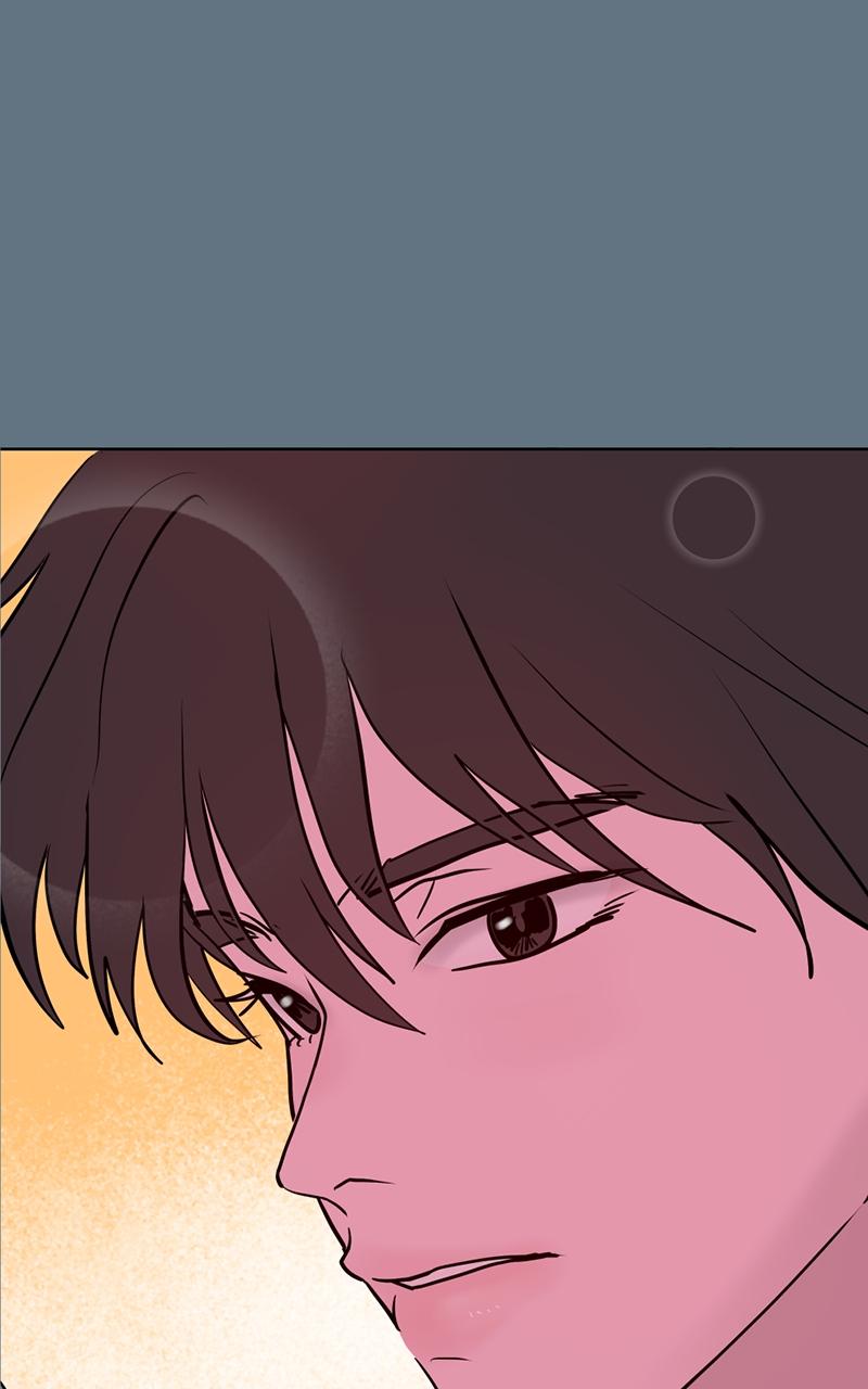 Copy-Paste Romance Chap 1 - Next Chap 2