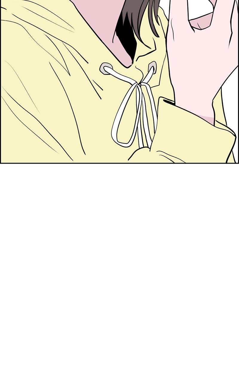Copy-Paste Romance Chap 1 - Next Chap 2