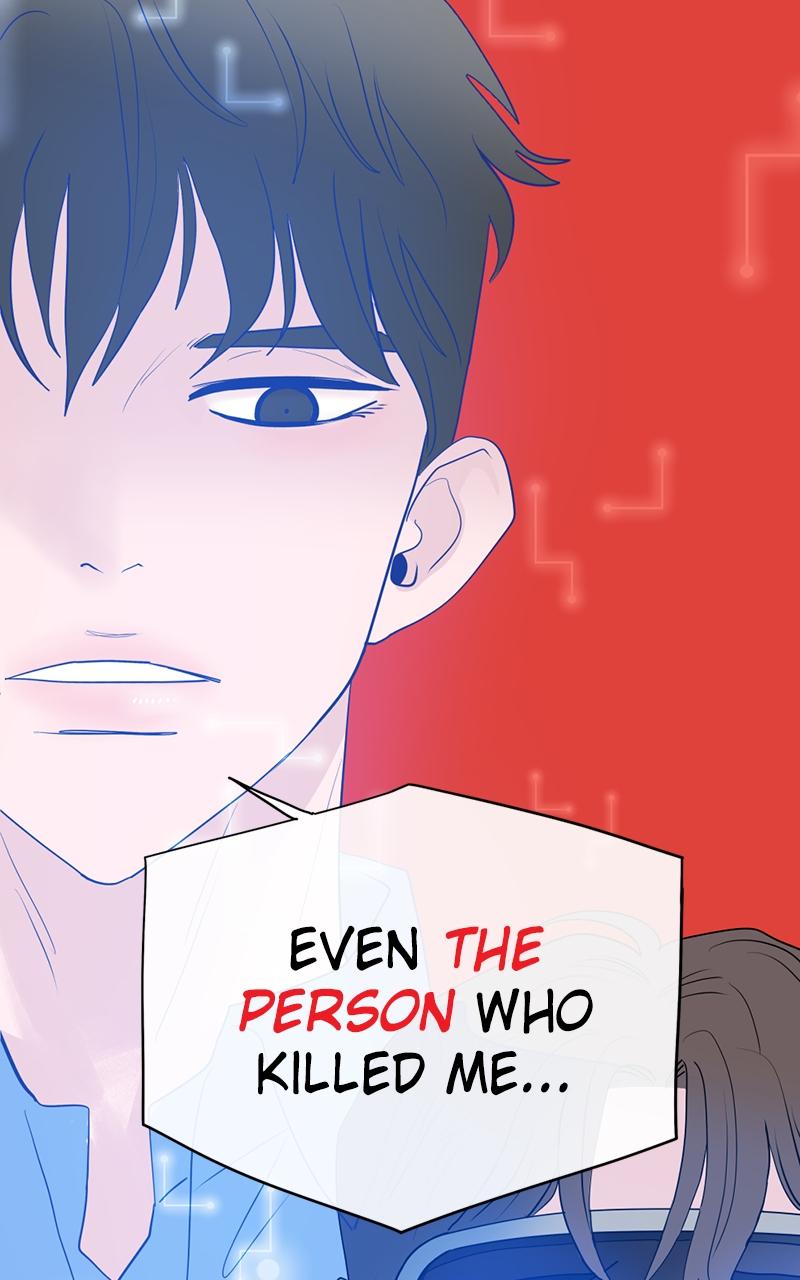 Copy-Paste Romance Chap 1 - Next Chap 2