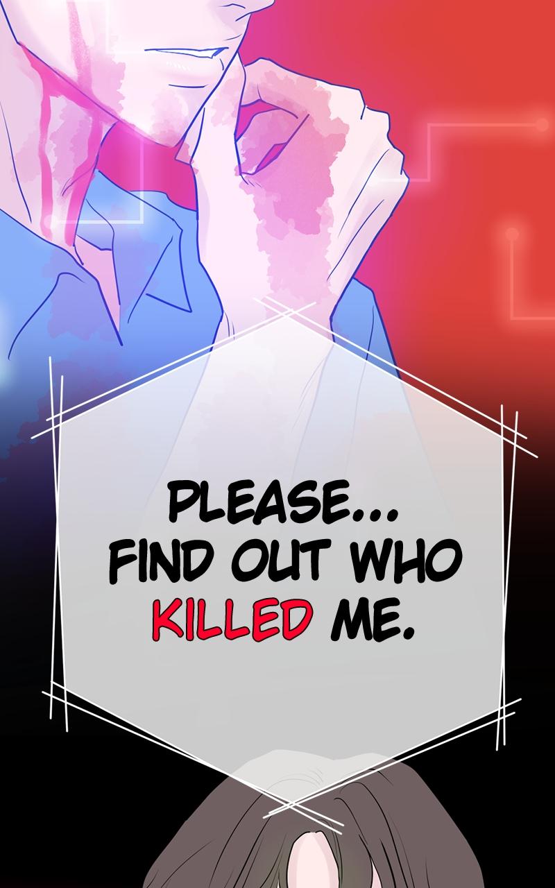 Copy-Paste Romance Chap 1 - Next Chap 2