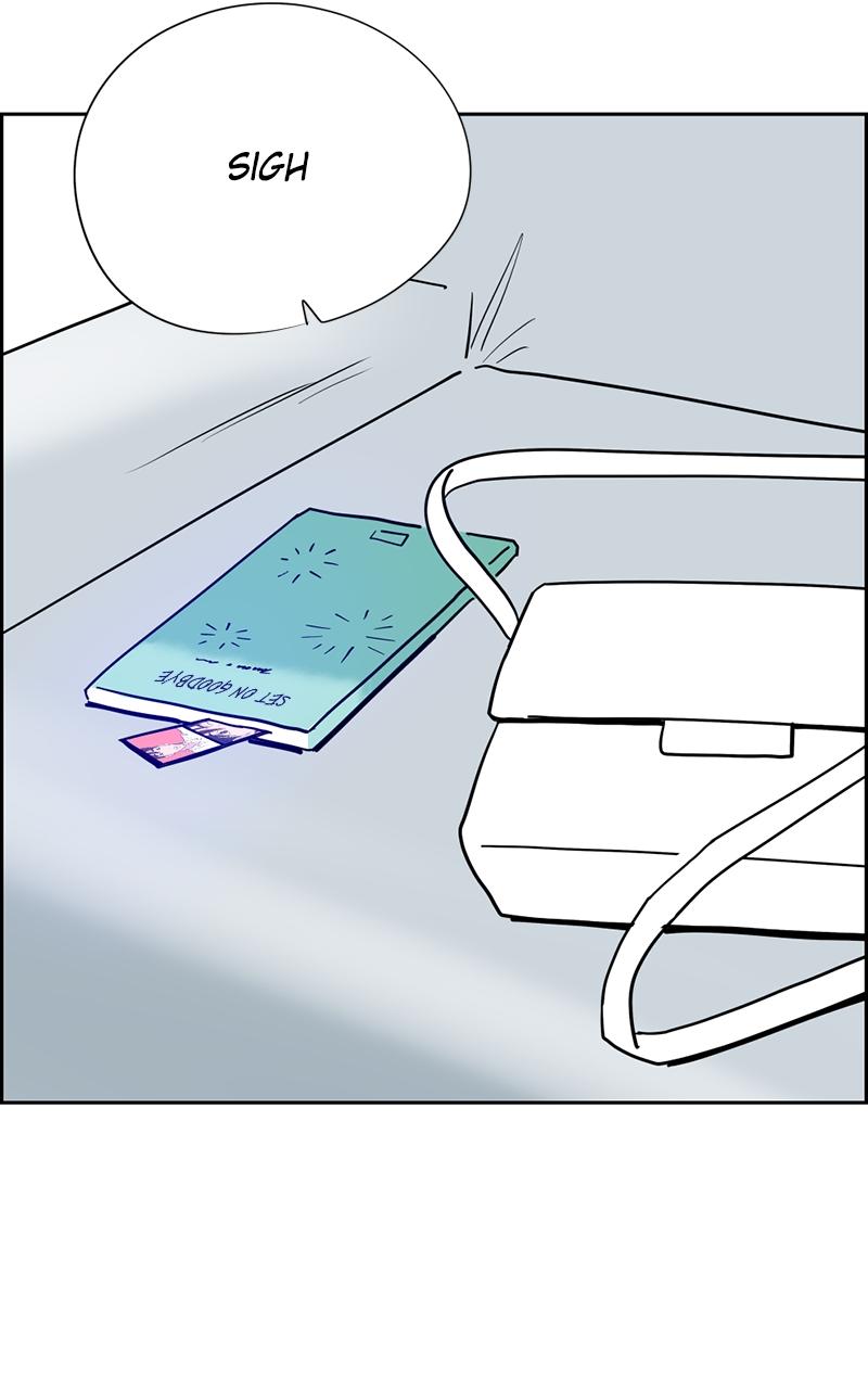 Copy-Paste Romance Chap 2 - Next Chap 3