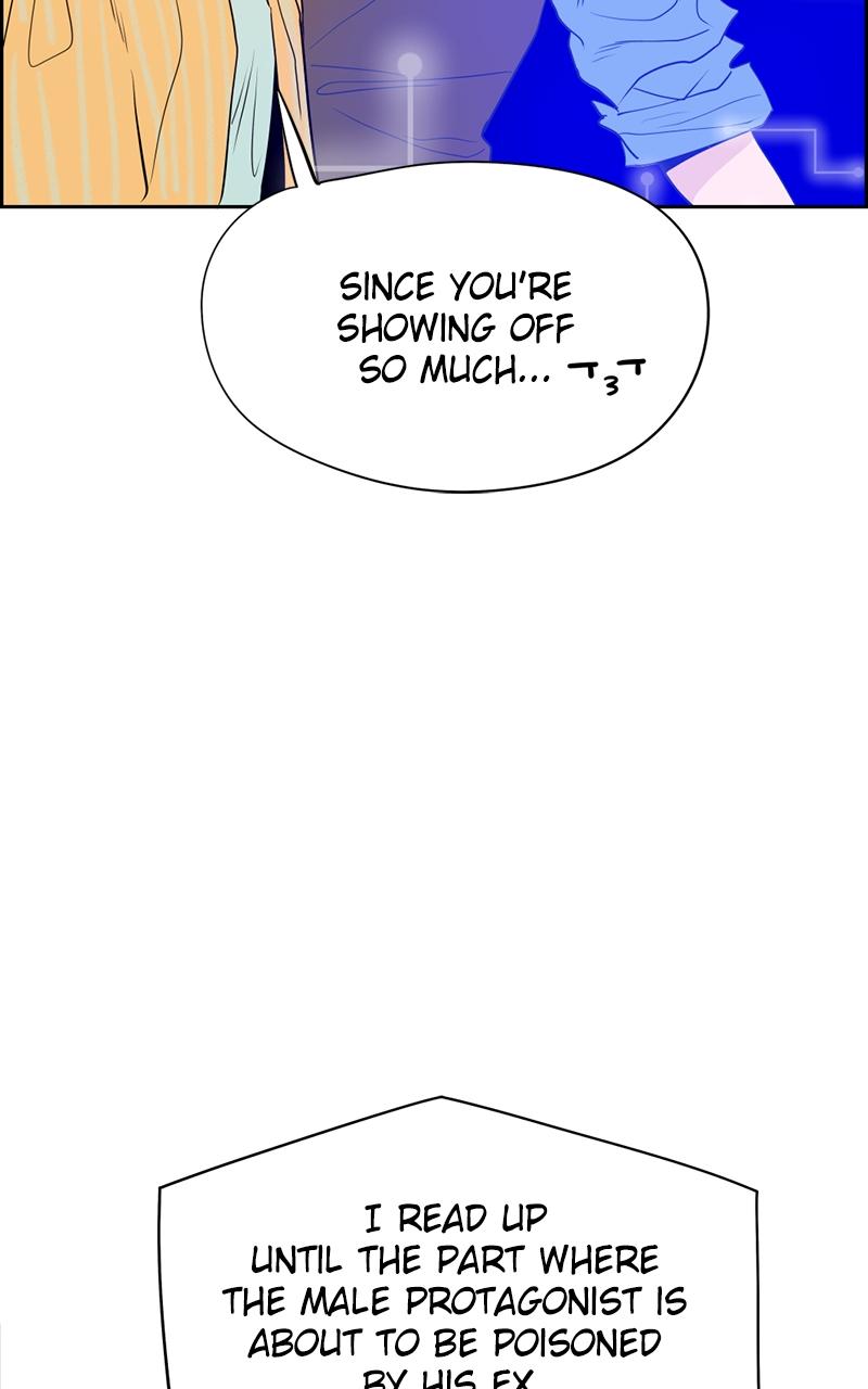 Copy-Paste Romance Chap 2 - Next Chap 3