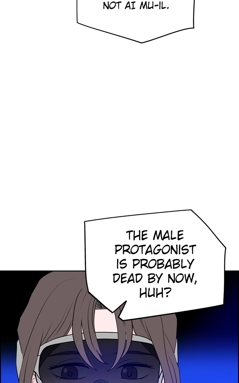 Copy-Paste Romance Chap 2 - Next Chap 3