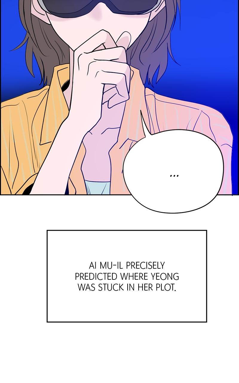 Copy-Paste Romance Chap 2 - Next Chap 3