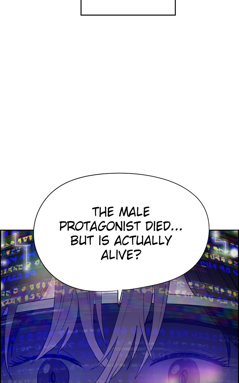 Copy-Paste Romance Chap 2 - Next Chap 3