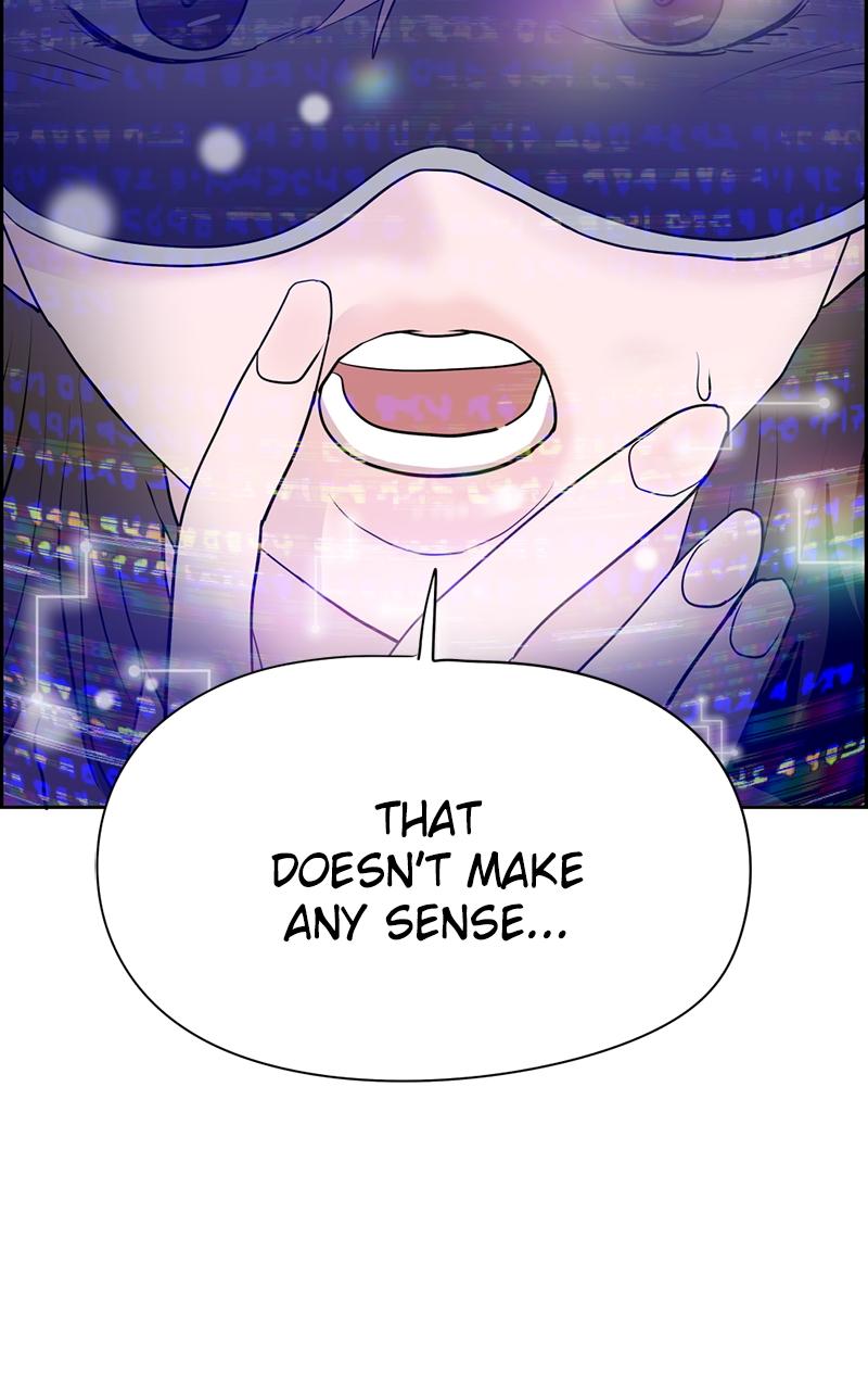 Copy-Paste Romance Chap 2 - Next Chap 3