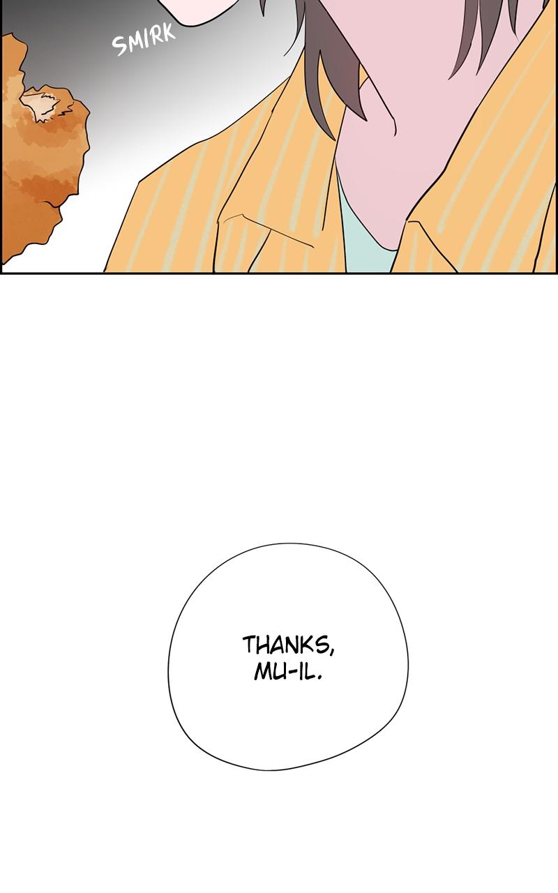 Copy-Paste Romance Chap 2 - Next Chap 3