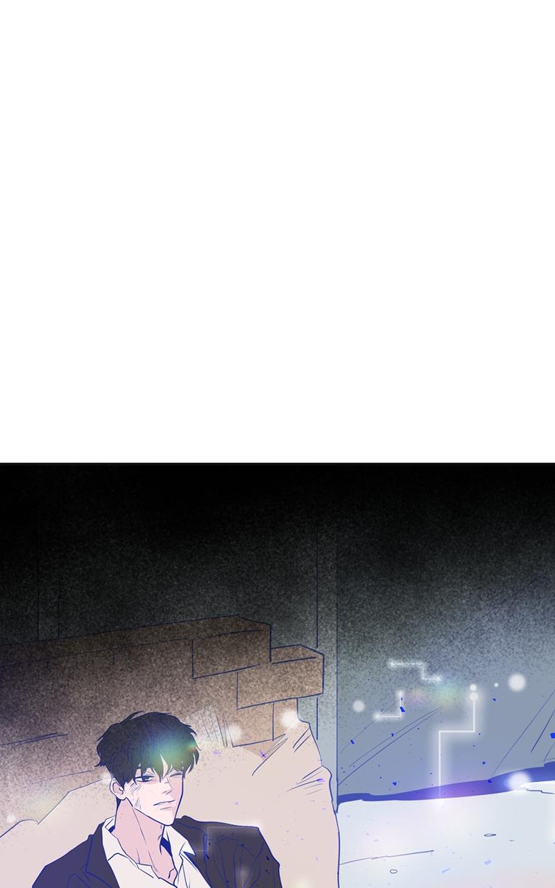 Copy-Paste Romance Chap 2 - Next Chap 3