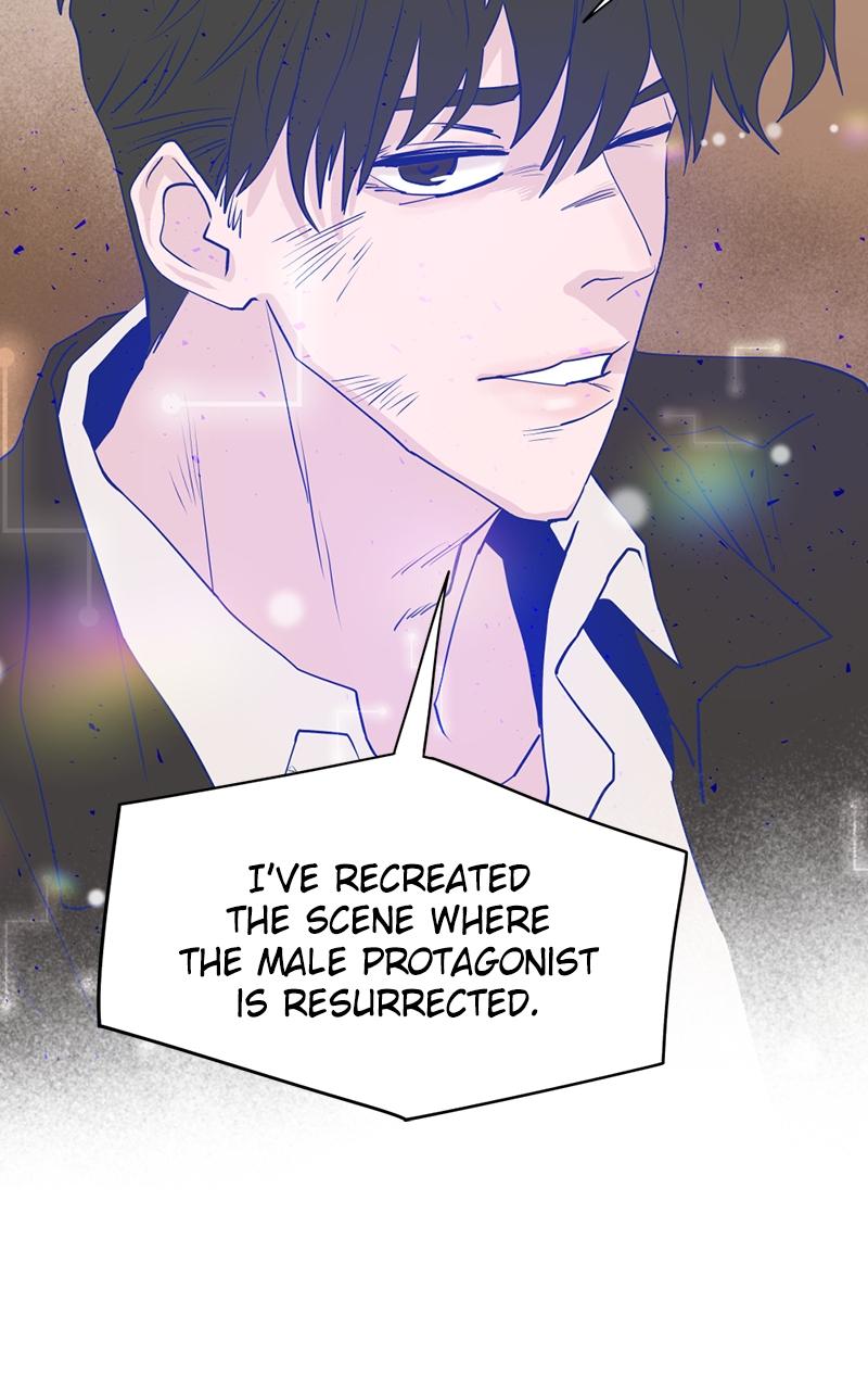 Copy-Paste Romance Chap 2 - Next Chap 3