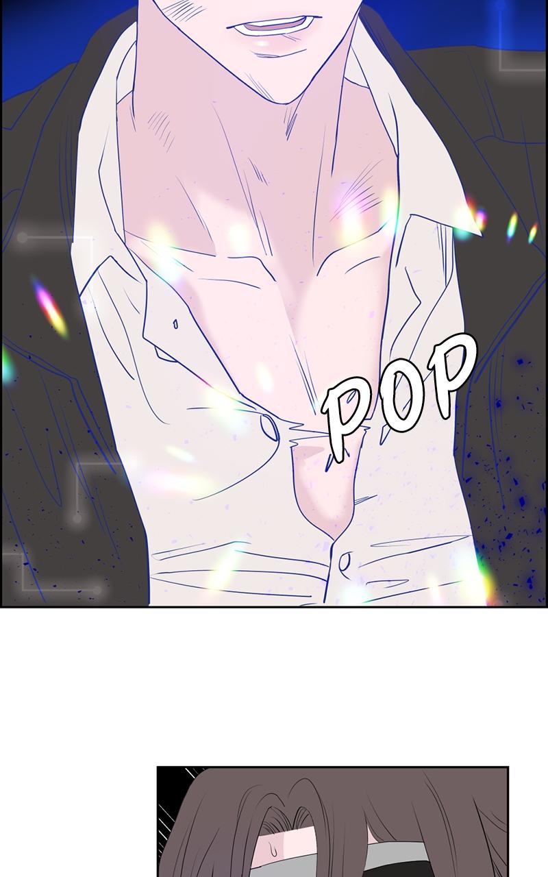Copy-Paste Romance Chap 2 - Next Chap 3