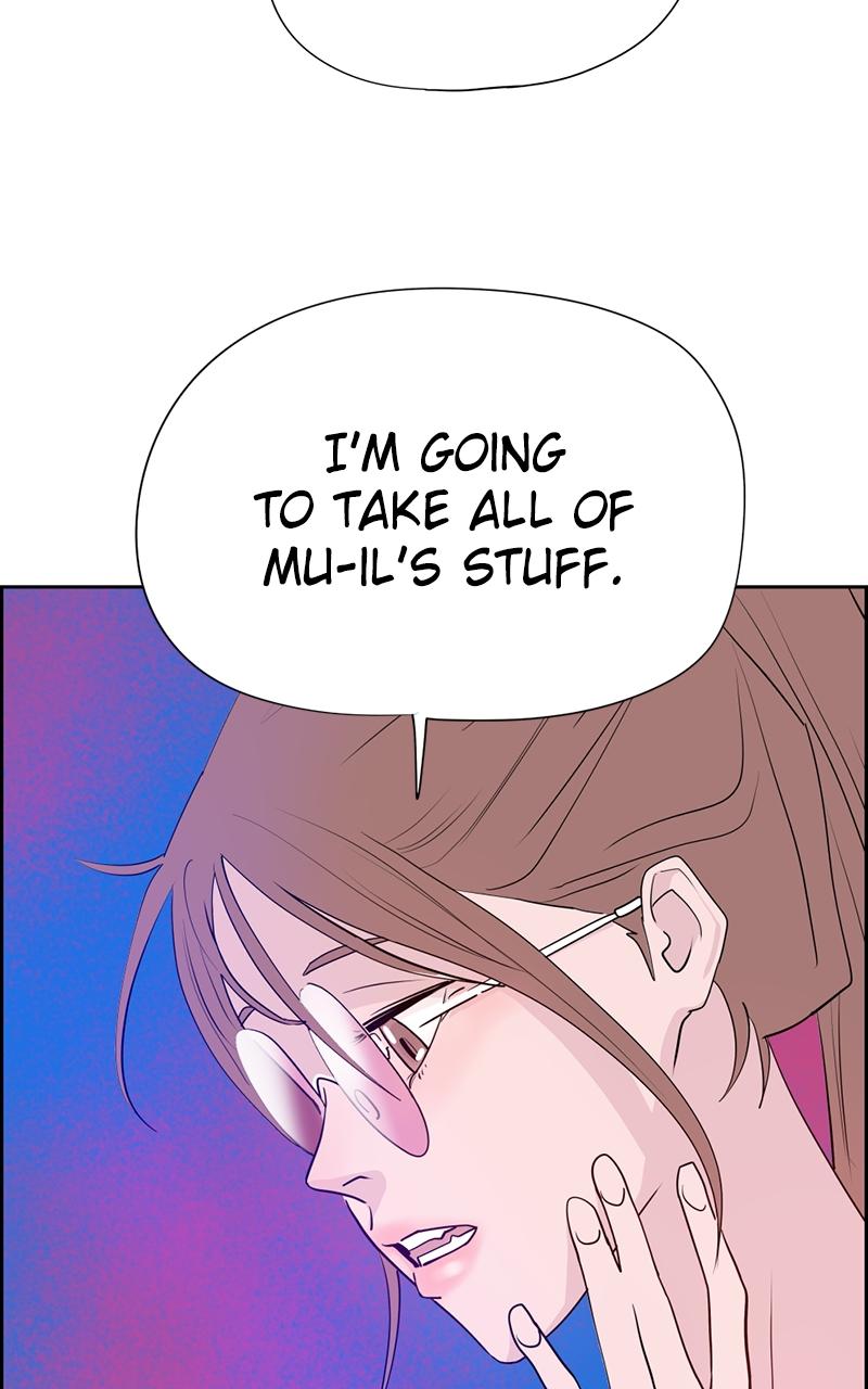 Copy-Paste Romance Chap 2 - Next Chap 3