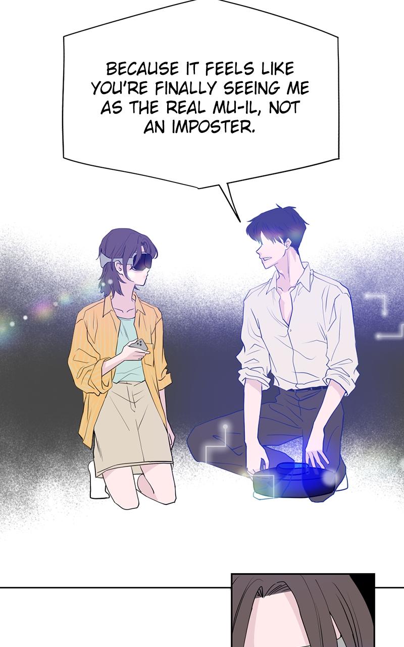 Copy-Paste Romance Chap 2 - Next Chap 3