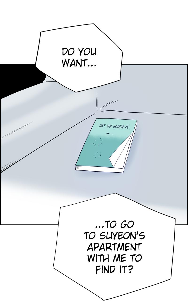 Copy-Paste Romance Chap 2 - Next Chap 3
