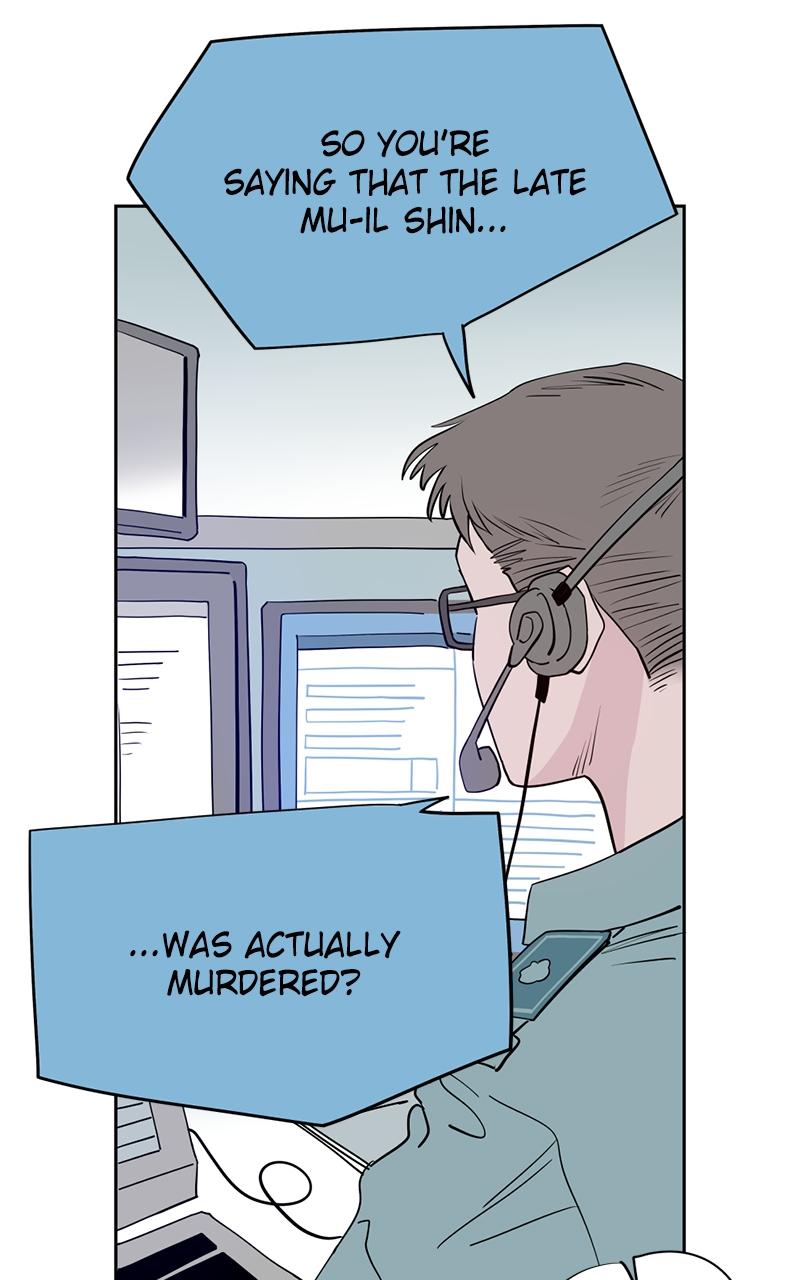 Copy-Paste Romance Chap 2 - Next Chap 3