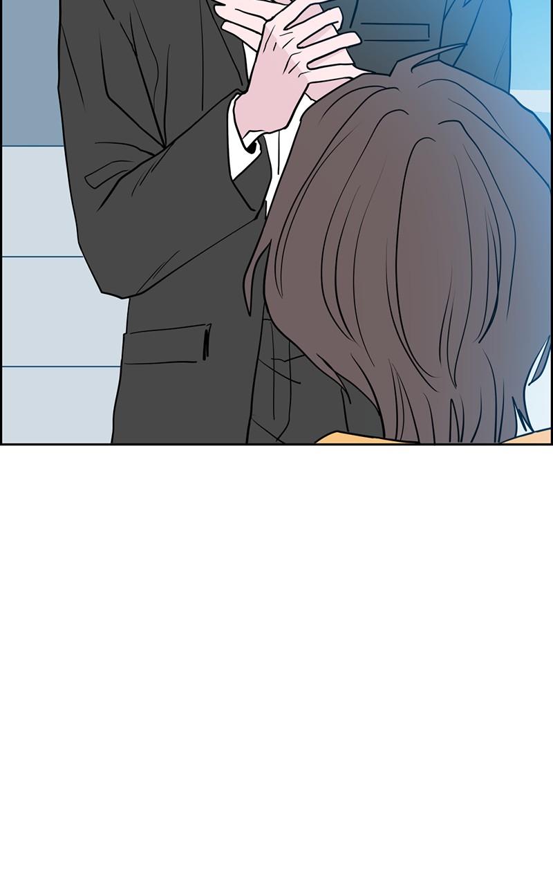 Copy-Paste Romance Chap 3 - Next Chap 4