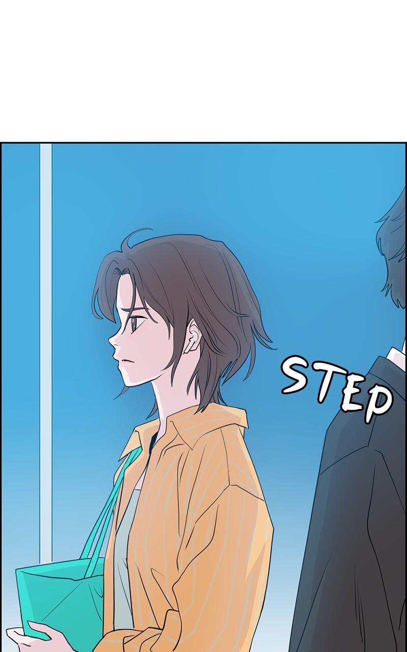 Copy-Paste Romance Chap 3 - Next Chap 4