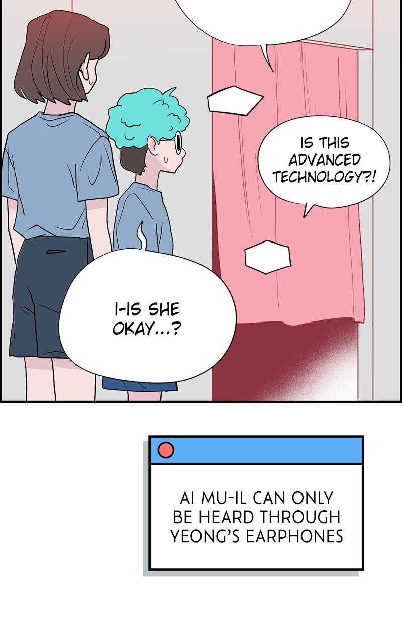 Copy-Paste Romance Chap 3 - Next Chap 4