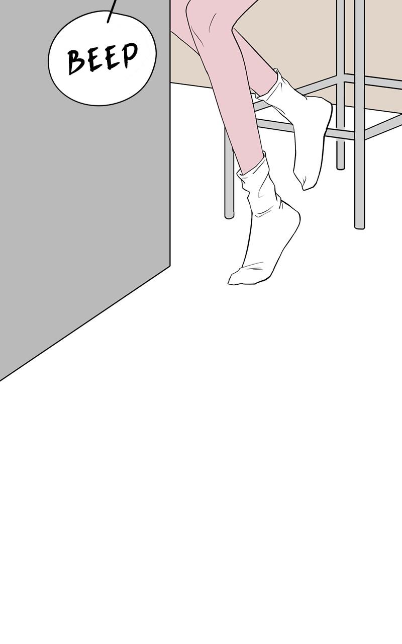 Copy-Paste Romance Chap 3 - Next Chap 4