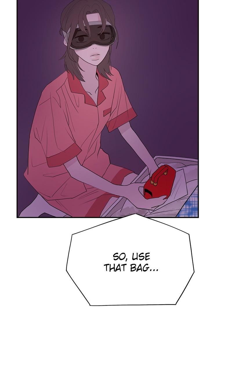 Copy-Paste Romance Chap 3 - Next Chap 4