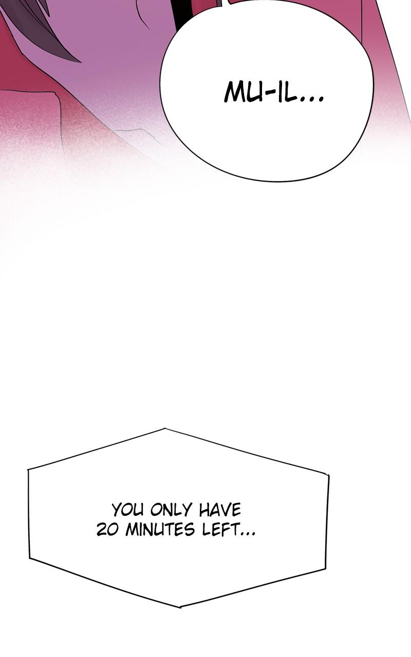 Copy-Paste Romance Chap 3 - Next Chap 4