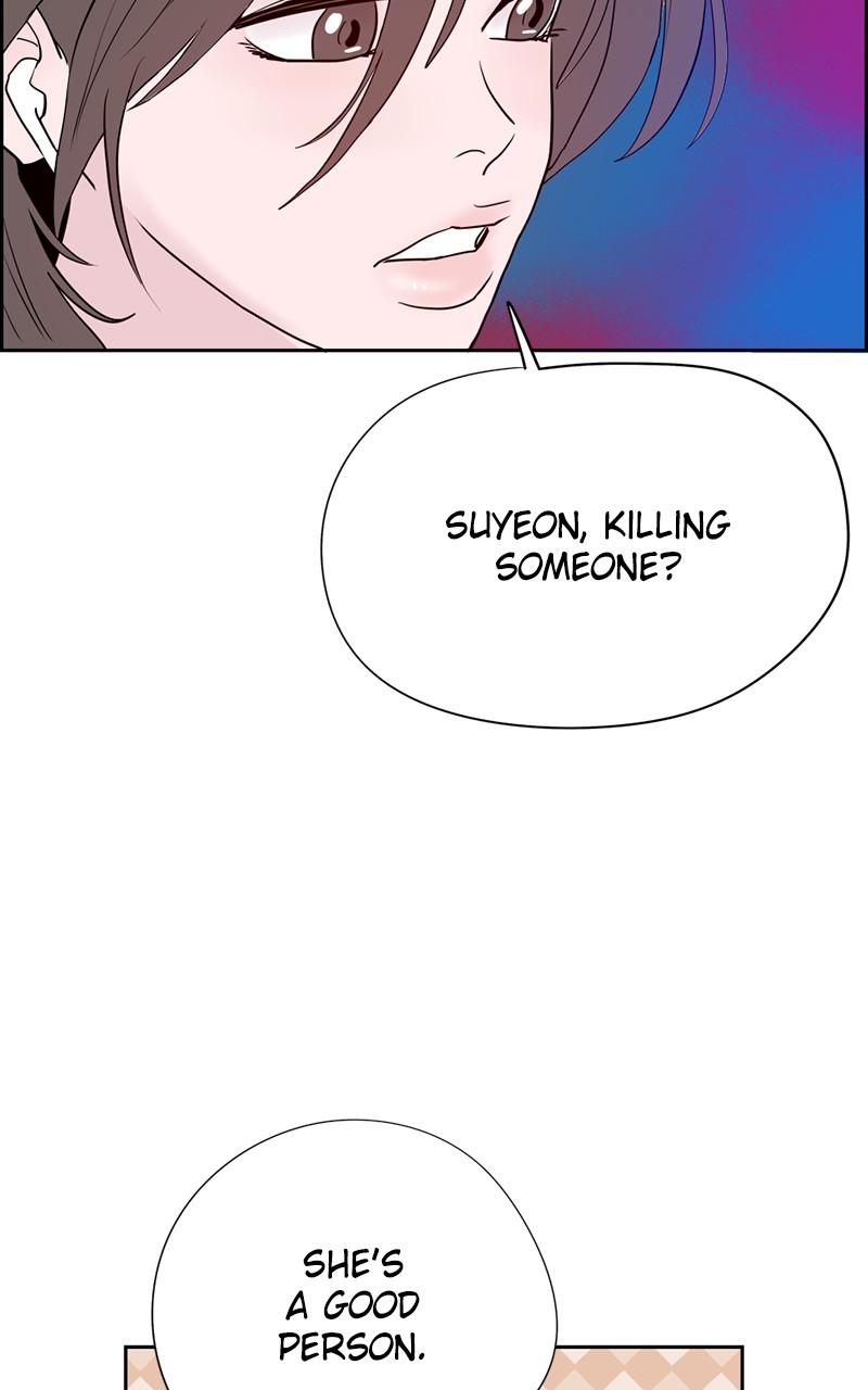 Copy-Paste Romance Chap 3 - Next Chap 4