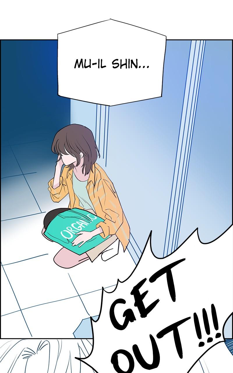 Copy-Paste Romance Chap 3 - Next Chap 4