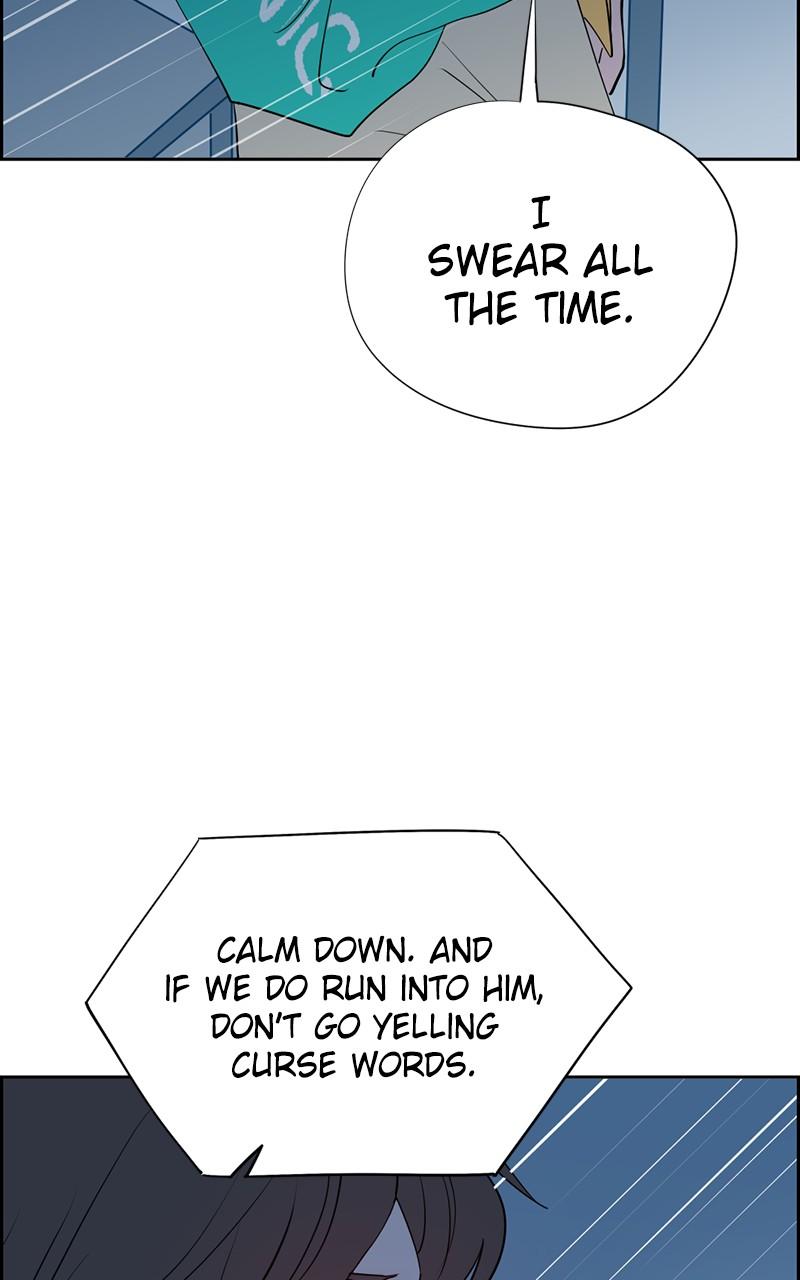 Copy-Paste Romance Chap 3 - Next Chap 4