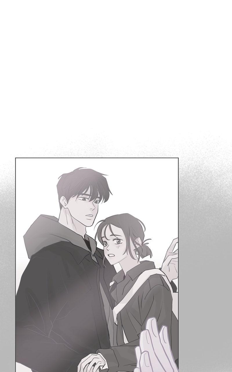 Copy-Paste Romance Chap 17 - Next Chap 18