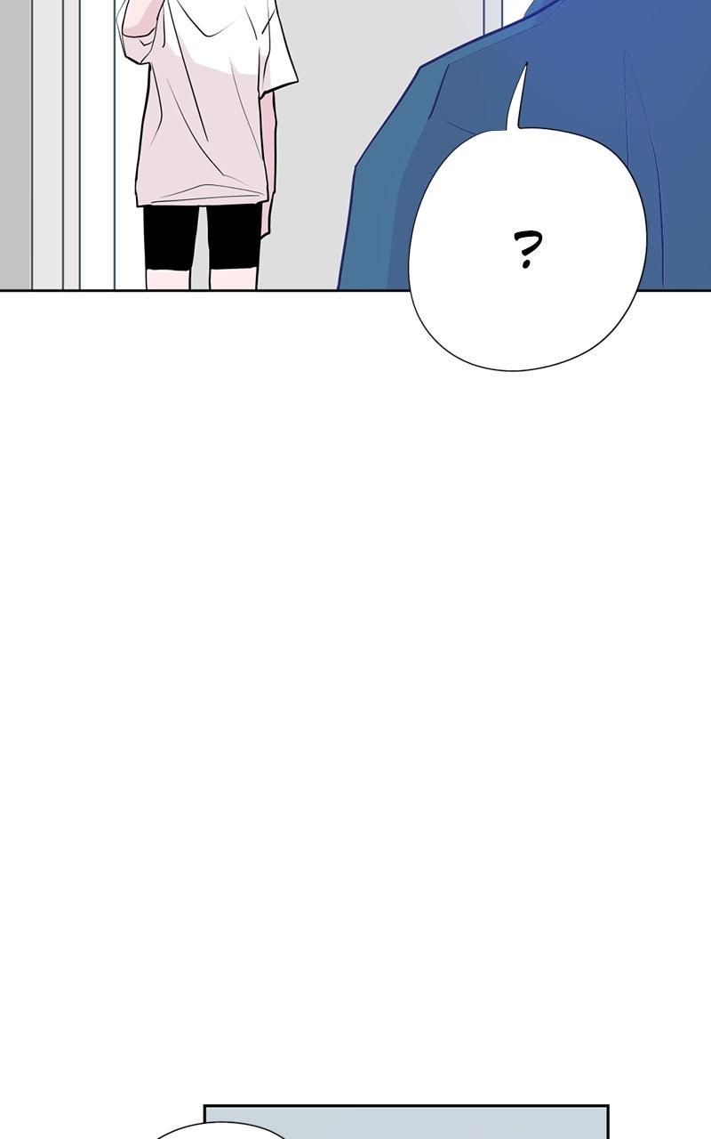 Copy-Paste Romance Chap 17 - Next Chap 18