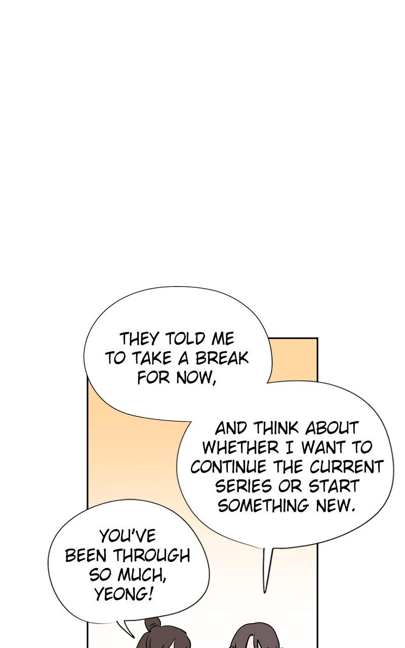 Copy-Paste Romance Chap 17 - Next Chap 18