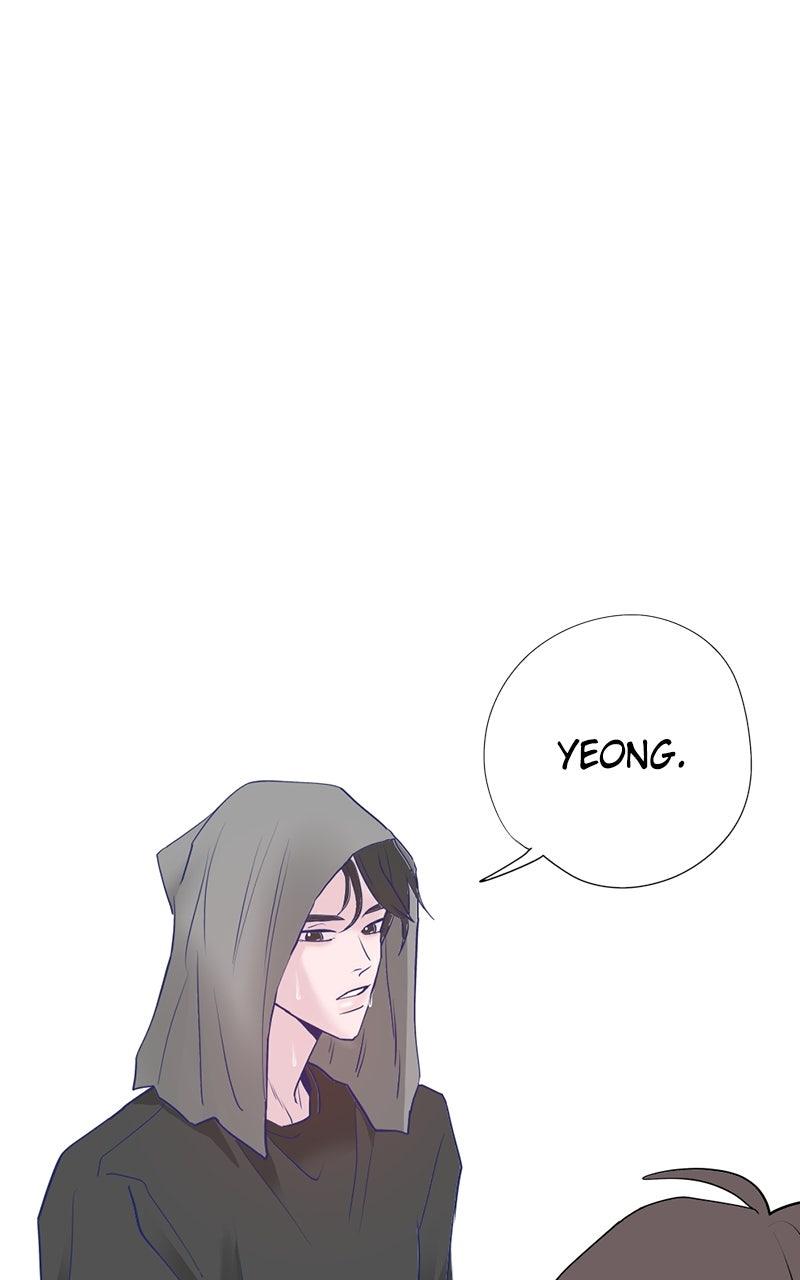 Copy-Paste Romance Chap 17 - Next Chap 18
