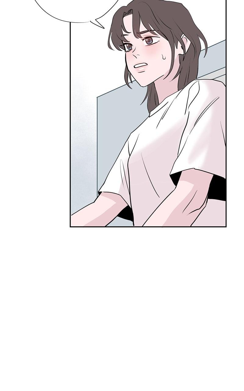 Copy-Paste Romance Chap 17 - Next Chap 18