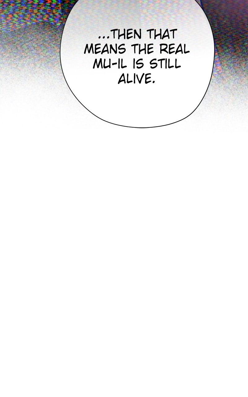 Copy-Paste Romance Chap 17 - Next Chap 18