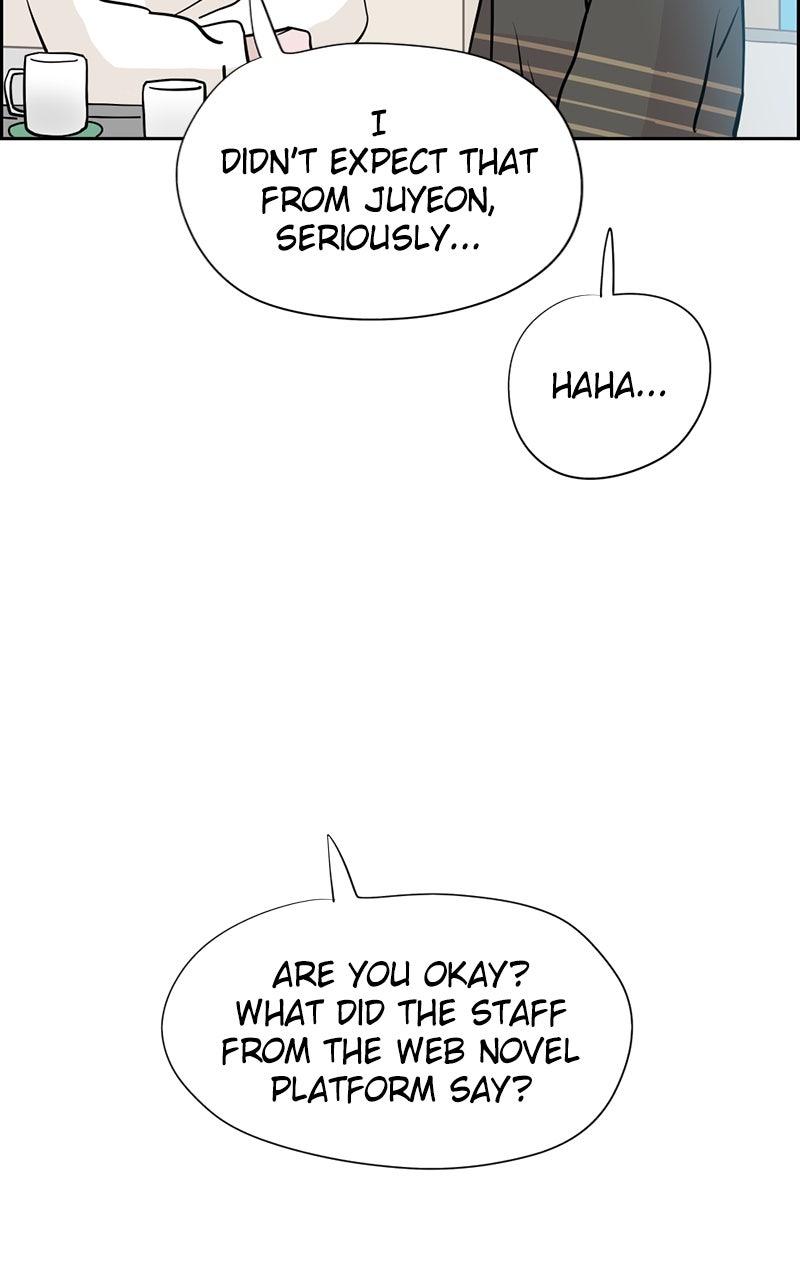 Copy-Paste Romance Chap 17 - Next Chap 18
