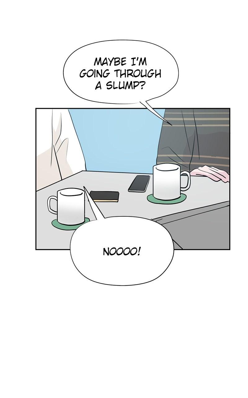Copy-Paste Romance Chap 17 - Next Chap 18
