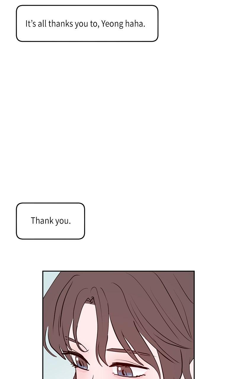 Copy-Paste Romance Chap 17 - Next Chap 18