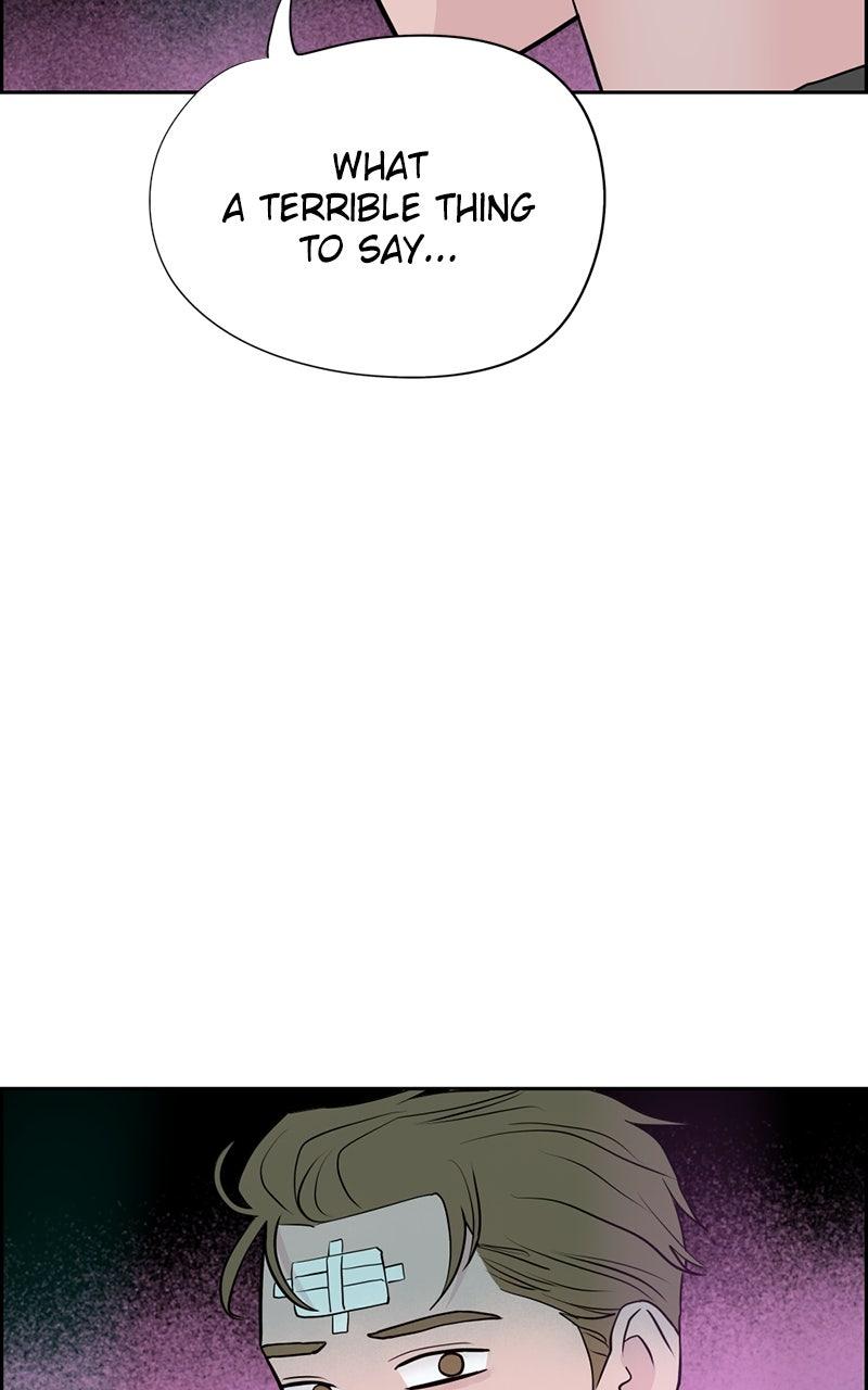 Copy-Paste Romance Chap 14 - Next Chap 15