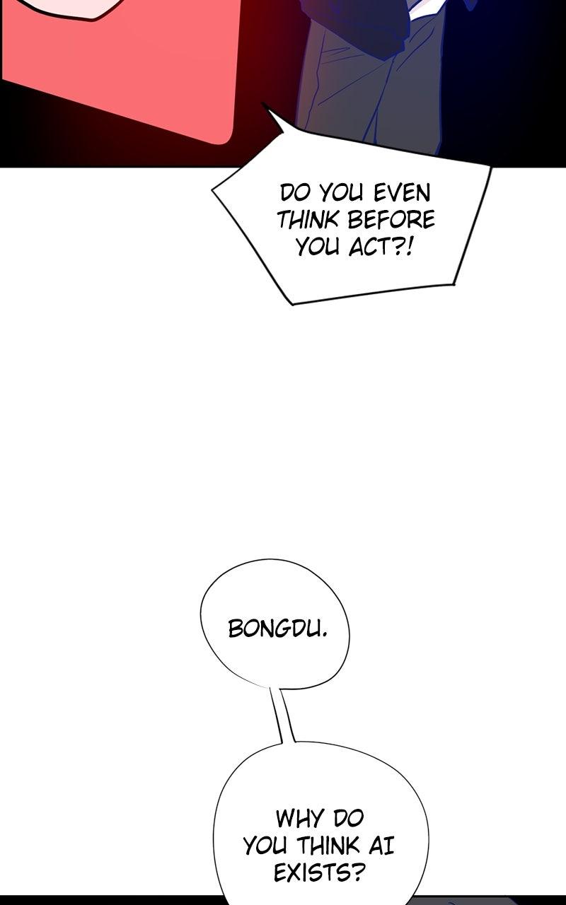 Copy-Paste Romance Chap 14 - Next Chap 15