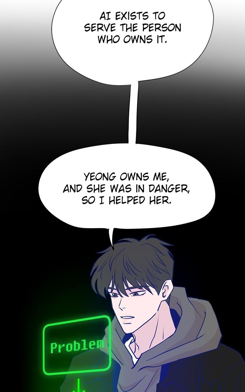 Copy-Paste Romance Chap 14 - Next Chap 15