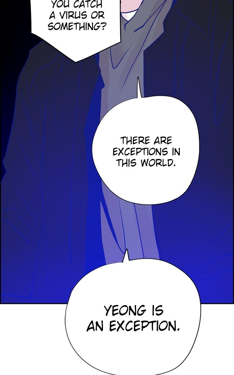 Copy-Paste Romance Chap 14 - Next Chap 15