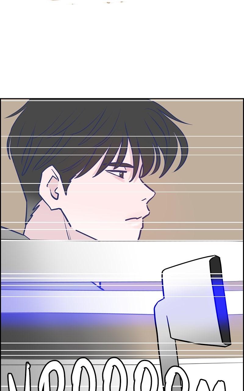 Copy-Paste Romance Chap 14 - Next Chap 15