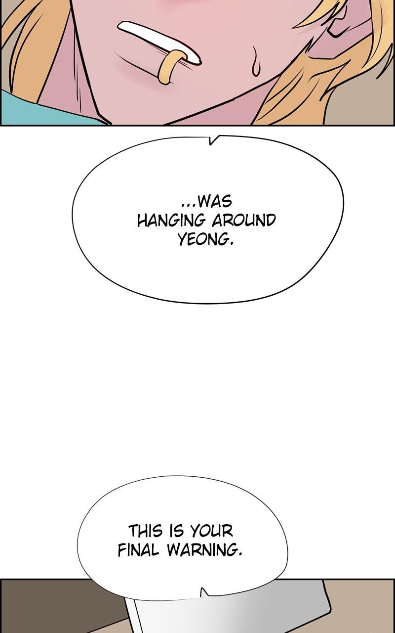 Copy-Paste Romance Chap 14 - Next Chap 15