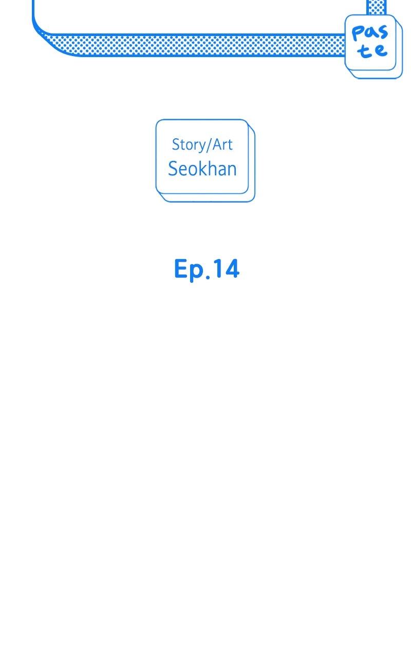 Copy-Paste Romance Chap 14 - Next Chap 15