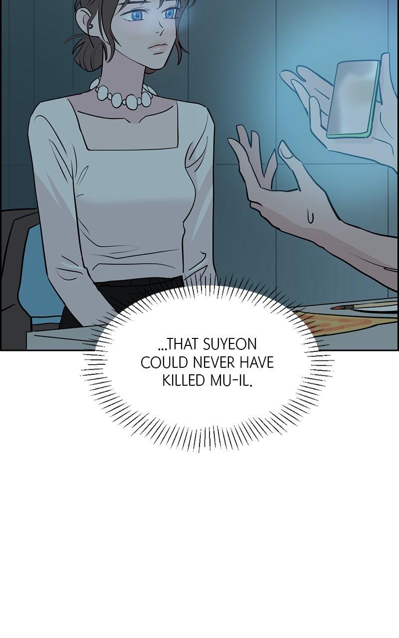 Copy-Paste Romance Chap 15 - Next Chap 16